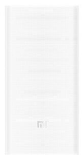 Внешний аккумулятор XIAOMI Mi Power Bank 2, 20000мAч, белый