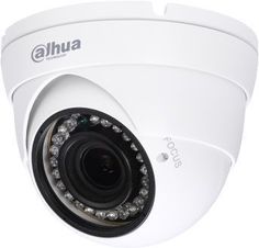 Камера видеонаблюдения DAHUA DH-HAC-HDW1100RP-VF-S3, 2.7 - 12 мм, белый
