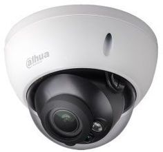 Камера видеонаблюдения DAHUA DH-HAC-HDBW2231RP-Z, 2.7 - 13.5 мм, белый