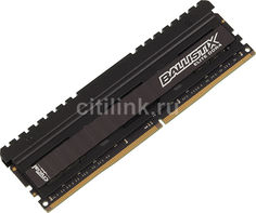 Модуль памяти CRUCIAL Ballistix Elite BLE8G4D26AFEA DDR4 - 8Гб 2666, DIMM, Ret