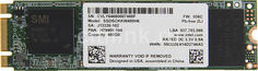 SSD накопитель INTEL 540s Series SSDSCKKW480H6X1 480Гб, M.2 2280, SATA III [ssdsckkw480h6x1 948580]