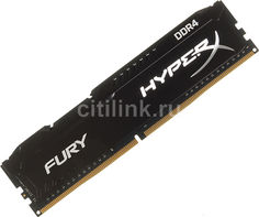 Модуль памяти KINGSTON HyperX FURY HX421C14FB2/8 DDR4 - 8Гб 2133, DIMM, Ret