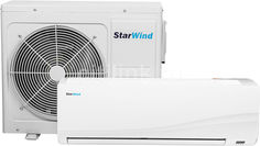 Сплит-система STARWIND TAC-09CHSA/HD (комплект из 2-х коробок)