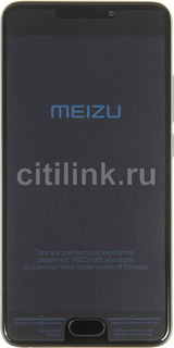 Смартфон MEIZU M5 Note 32Gb, M621H, серый