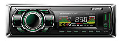 Автомагнитола DIGMA DCR-330G, USB, SD/MMC