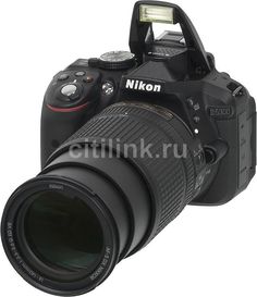 Зеркальный фотоаппарат NIKON D5300 kit ( AF-S DX NIKKOR 18-140mm f/3.5-5.6G ED VR), черный