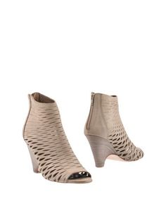 Полусапоги и высокие ботинки Strategia