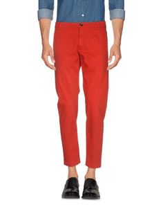 Повседневные брюки Department 5