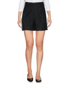 Повседневные шорты Ermanno Scervino