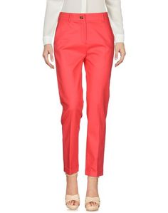 Повседневные брюки Class Roberto Cavalli