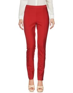 Повседневные брюки Diane Von Furstenberg