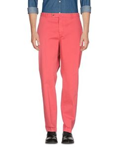 Повседневные брюки Hackett