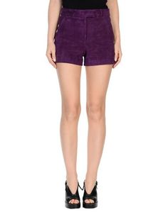 Повседневные шорты Emilio Pucci