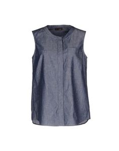 Джинсовая рубашка Peserico