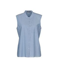 Pубашка Drykorn