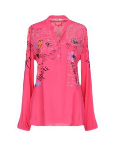 Pубашка Desigual