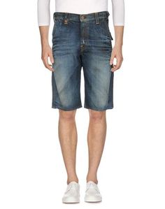 Джинсовые бермуды Cycle