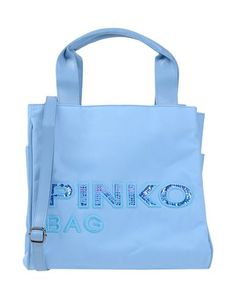 Сумка на руку Pinko
