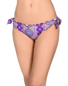 Плавки MC2 Saint Barth