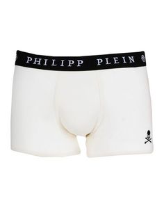 Боксеры Philipp Plein