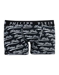 Боксеры Philipp Plein