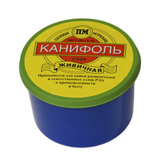 Канифоль ПМ 250гр А010043 P&M
