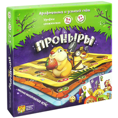 Настольная игра Банда Умников Проныры BU-091