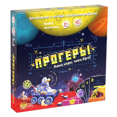 Настольная игра Банда Умников Прогеры BU-094