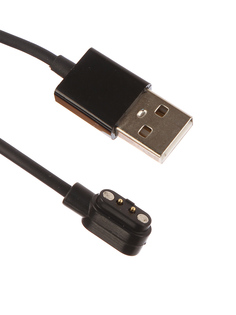 Аксессуар Кабель USB Prolike PLSW2000