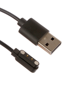 Аксессуар Кабель USB Prolike PLSW4000