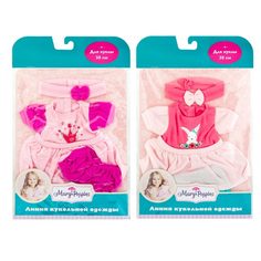 Кукла Mary Poppins Платье 452119