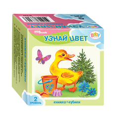 Пазл Step Puzzle Узнай цвет 87355 / 257762