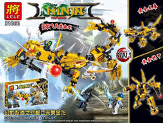 Конструктор Lele Ninja Movie Желтый робот ниндзя 31066