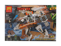 Конструктор Lele Ninja Movie Самолет и робот ниндзя 31081