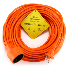 Удлинитель Power Cube 30m Orange PC-L1-B-30