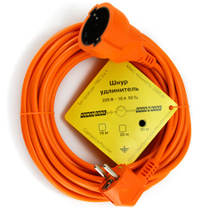 Удлинитель Power Cube 30m Orange PC-LG1-B-30