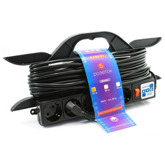 Удлинитель Power Cube 10m PC-LG5-R-10