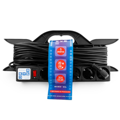 Удлинитель Power Cube 20m PC-LG5-R-20