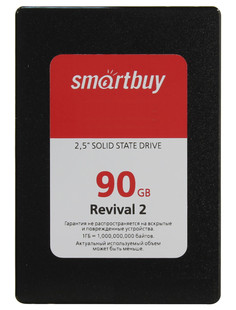 Жесткий диск 90Gb - SmartBuy Revival 2 SB090GB-RVVL2-25SAT3