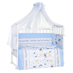 Постельное белье Sweet Baby Cosmo Комплект Детский Сатин Light Blue 412836