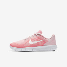 Беговые кроссовки для школьников Nike Free RN 2017