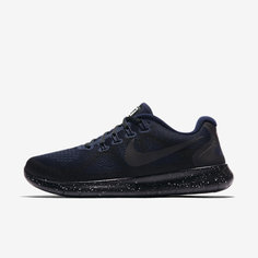 Женские беговые кроссовки Nike Free RN 2017 Shield