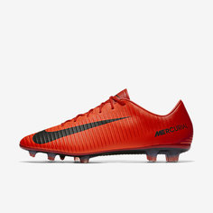Футбольные бутсы для игры на твердом грунте Nike Mercurial Veloce III