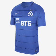 Мужское футбольное джерси 2017/18 FC Dynamo Moscow Stadium Home Nike