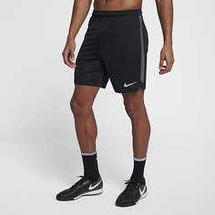 Мужские футбольные шорты Nike CR7 Squad