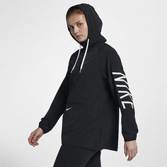 Женская куртка для тренинга со складной конструкцией Nike Flex