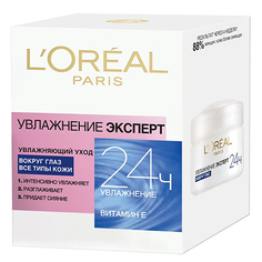 Крем вокруг глаз `LOREAL` УВЛАЖНЕНИЕ ЭКСПЕРТ  15 мл Loreal