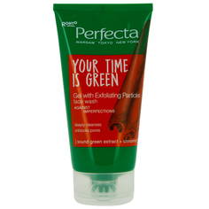 Гель для умывания `PERFECTA` YOUR TIME IS GREEN с микрогранулами 150 мл