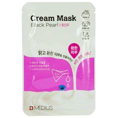 Маска для лица `MEDIUS` CREAM MASK с экстрактом черного жемчуга 25 мл