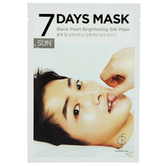 Маска для лица `FORENCOS` `7 DAYS MASK` SUN с экстрактом черного жемчуга (для сияния кожи) 25 мл